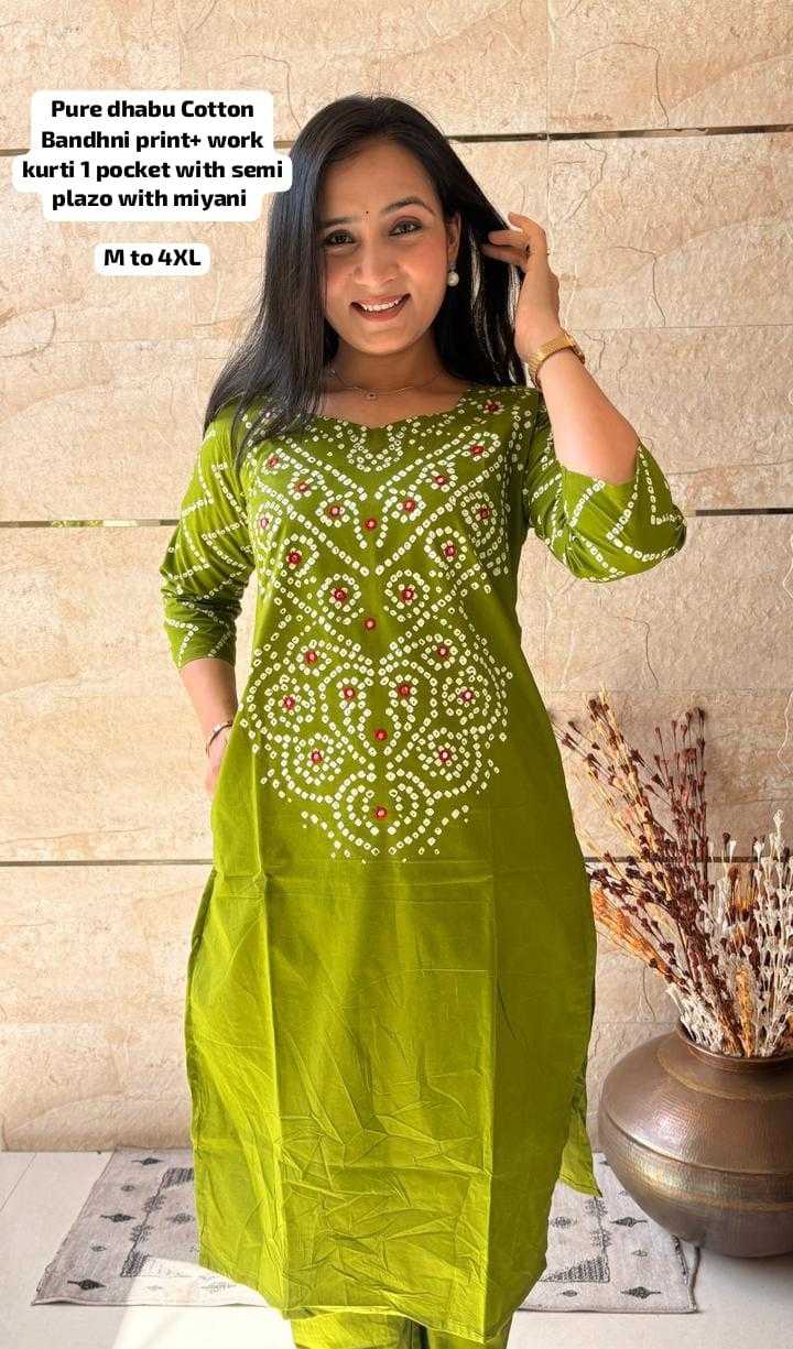 YNF Wholesale Cotton Designer Kurtis  | Surat Manufacturer