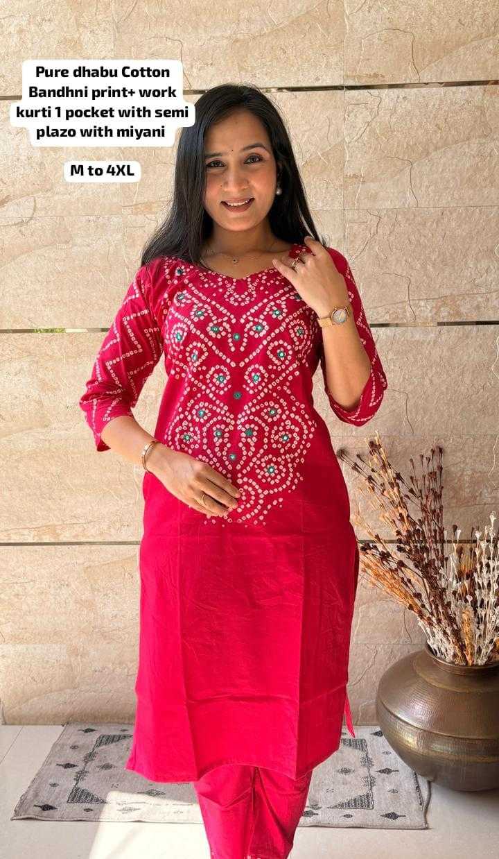 YNF Wholesale Cotton Designer Kurtis  | Surat Manufacturer