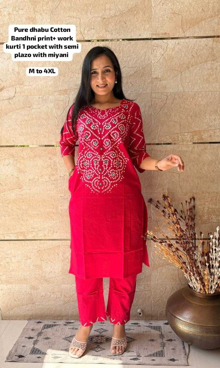 YNF Wholesale Cotton Designer Kurtis  | Surat Manufacturer
