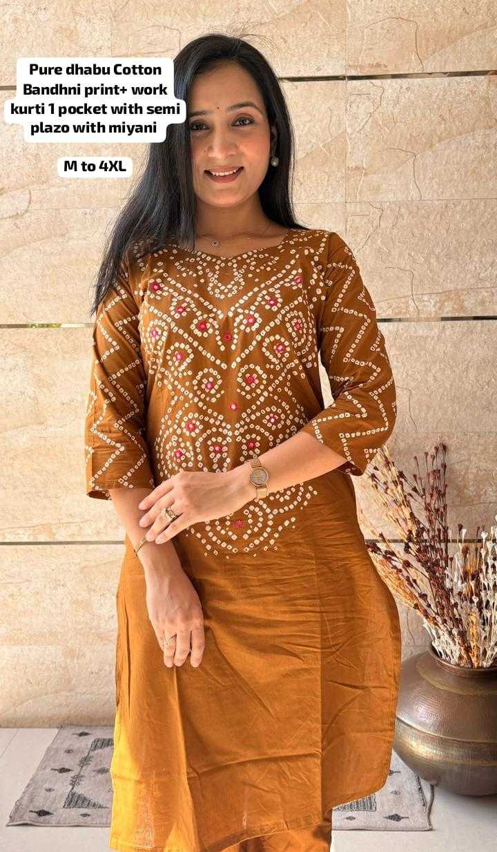 YNF Wholesale Cotton Designer Kurtis  | Surat Manufacturer
