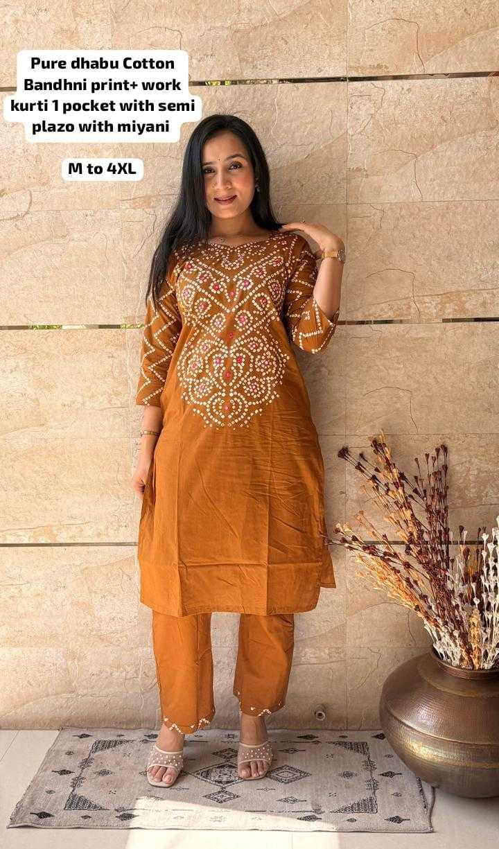 YNF Wholesale Cotton Designer Kurtis  | Surat Manufacturer