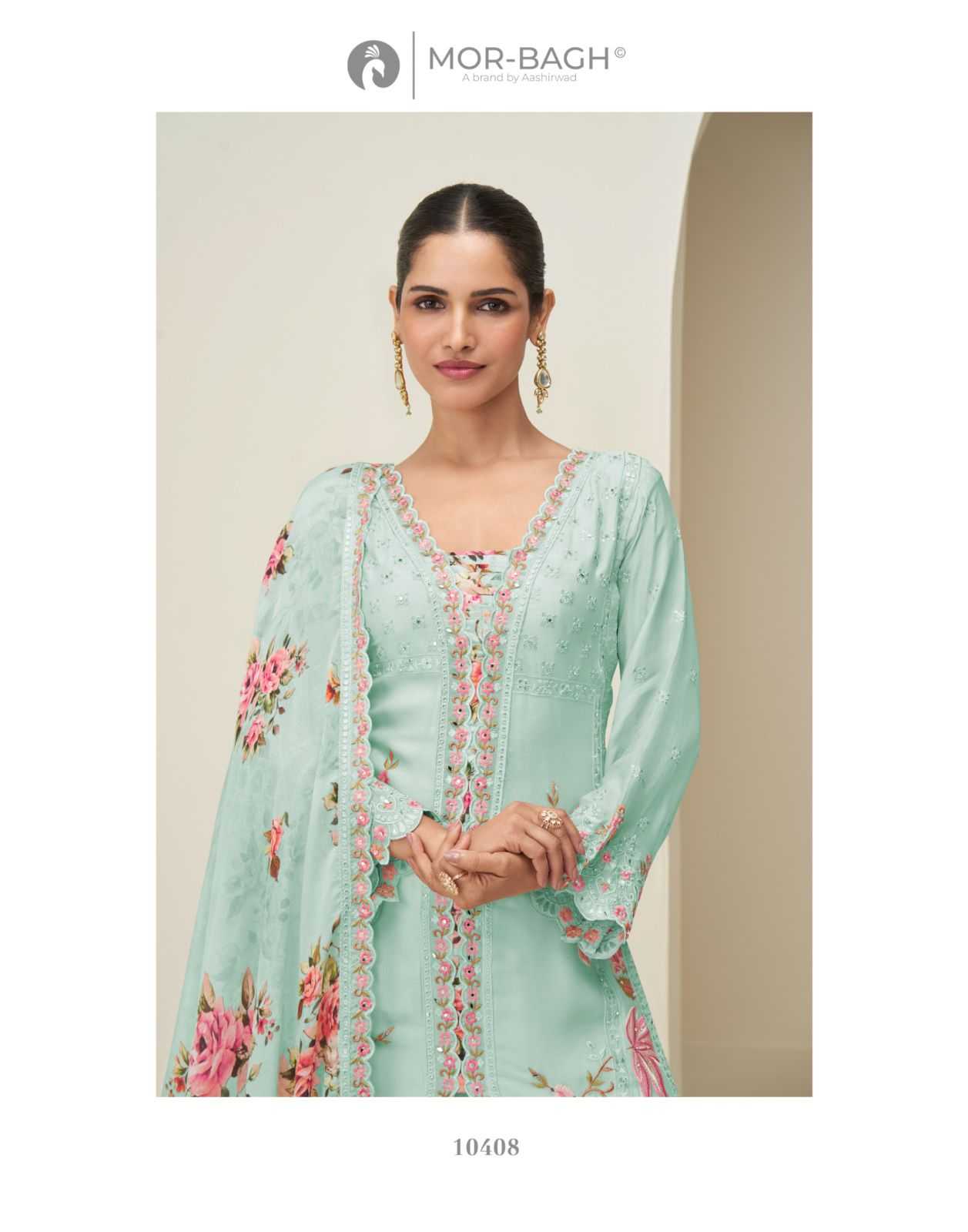 YNF Wholesale Chinon Silk Palazzo Suit KESH448 HIDAYA | Surat Manufacturer