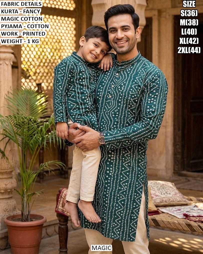YNF Wholesale Cotton Mens Kurta Pyjama KESH481 119 | Surat Manufacturer