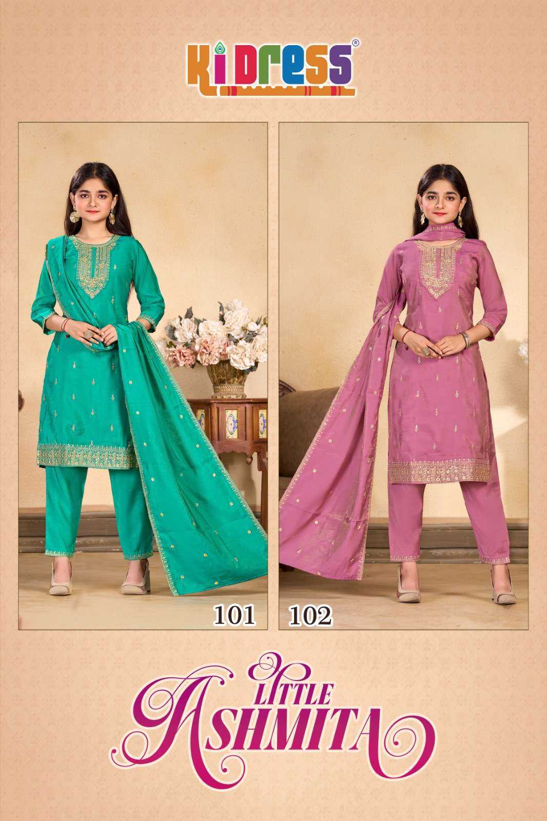 YNF Wholesale Heavy Roman Silk Kids Suit KESH448 Little Ashmita | Surat Manufacturer