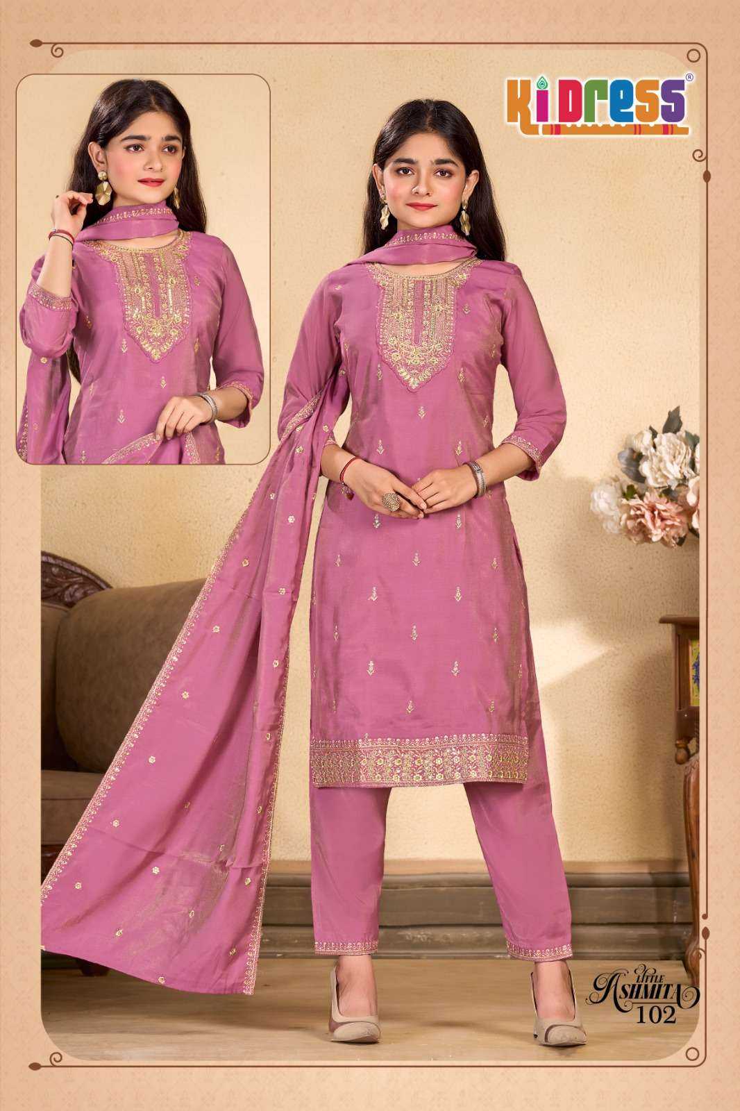 YNF Wholesale Heavy Roman Silk Kids Suit KESH530 Little Ashmita | Surat Manufacturer