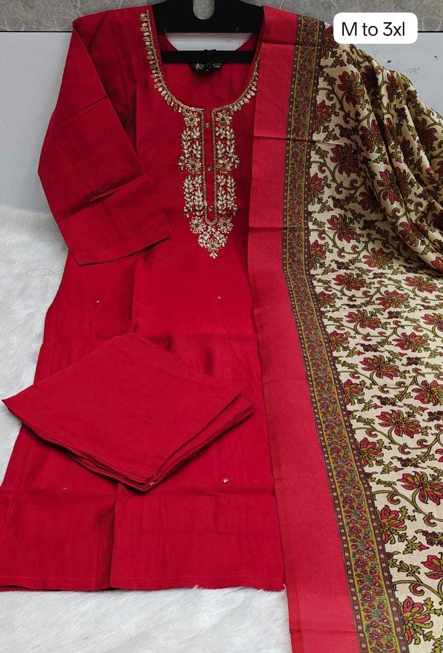YNF Wholesale Maslin Long Kurtis KESH147 Disha | Surat Manufacturer