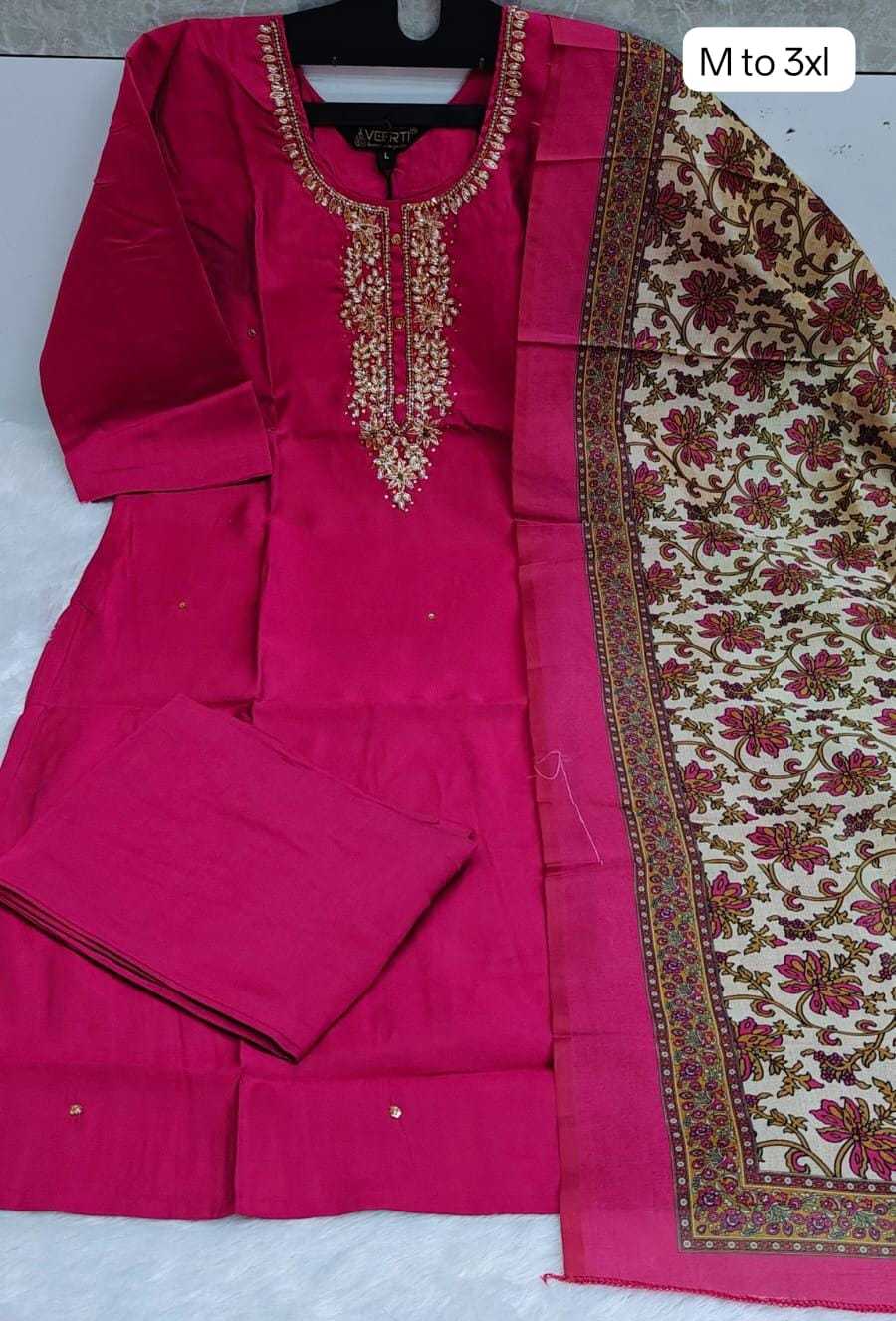 YNF Wholesale Maslin Long Kurtis KESH147 Disha | Surat Manufacturer