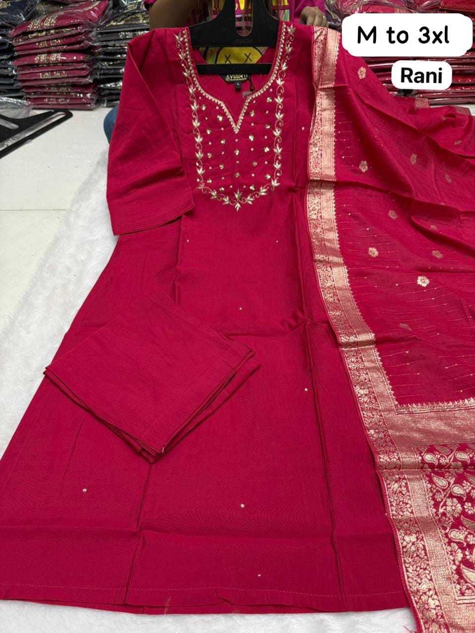 YNF Wholesale Maslin Casual Kurtis KESH147 Niya | Surat Manufacturer