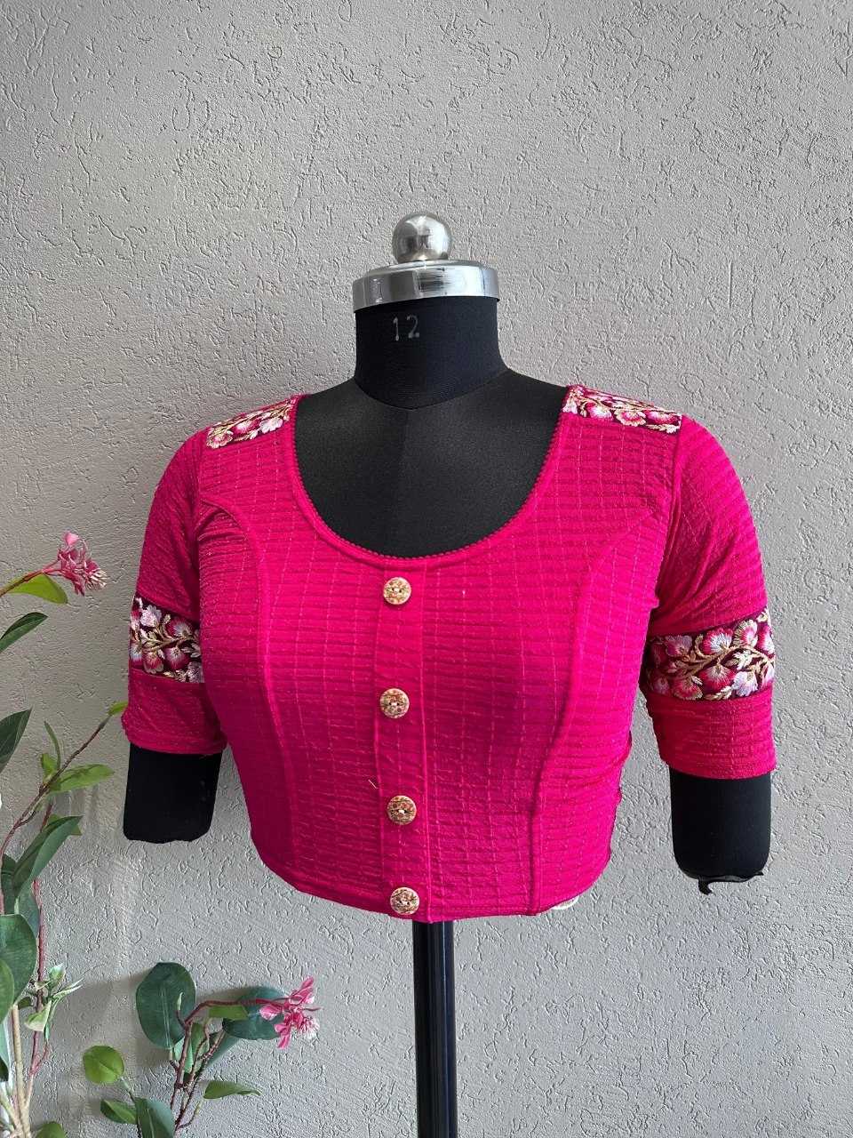 YNF Wholesale Net Blouse KESH437 77 | Surat Manufacturer