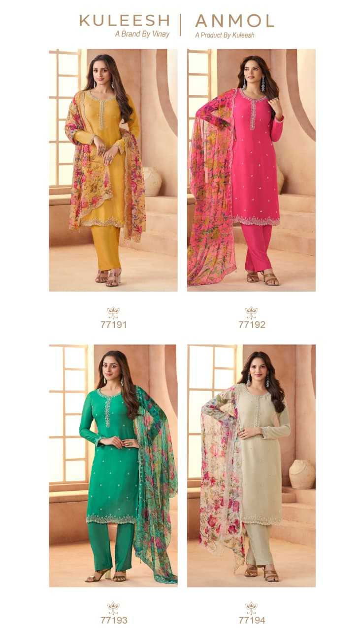 YNF Wholesale Organza Patiala Suits KESH530 KULEESH - ANMOL | Surat Manufacturer
