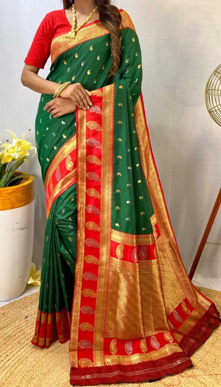 YNF Wholesale Paithani Silk Paithani Sarees KESH249 Aadya | Surat Manufacturer