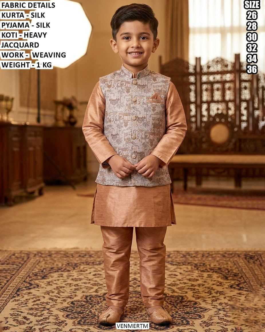 YNF Wholesale Silk Boys Kurta Pyjama KESH481 223 | Surat Manufacturer