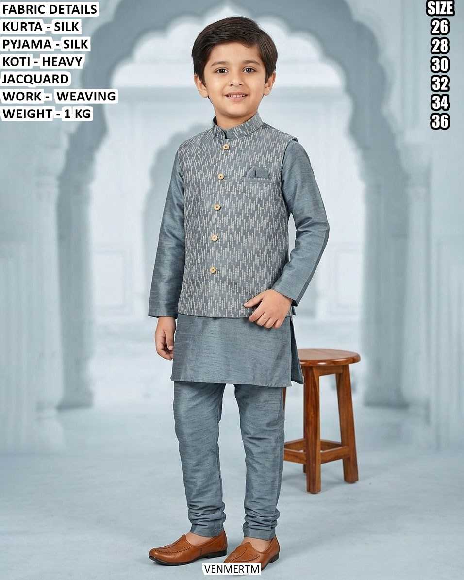 YNF Wholesale Silk Boys Kurta Pyjama KESH481 223 | Surat Manufacturer