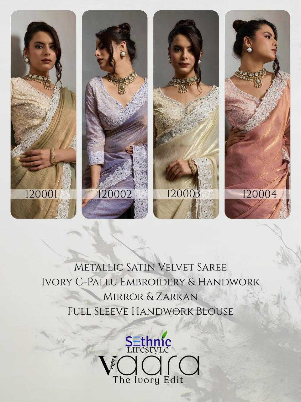 Ynf Velvet  Sarees Wholesale Velvet Sarees Hand Work Sarees Embroidered Sarees Manufacturer - YNF Online