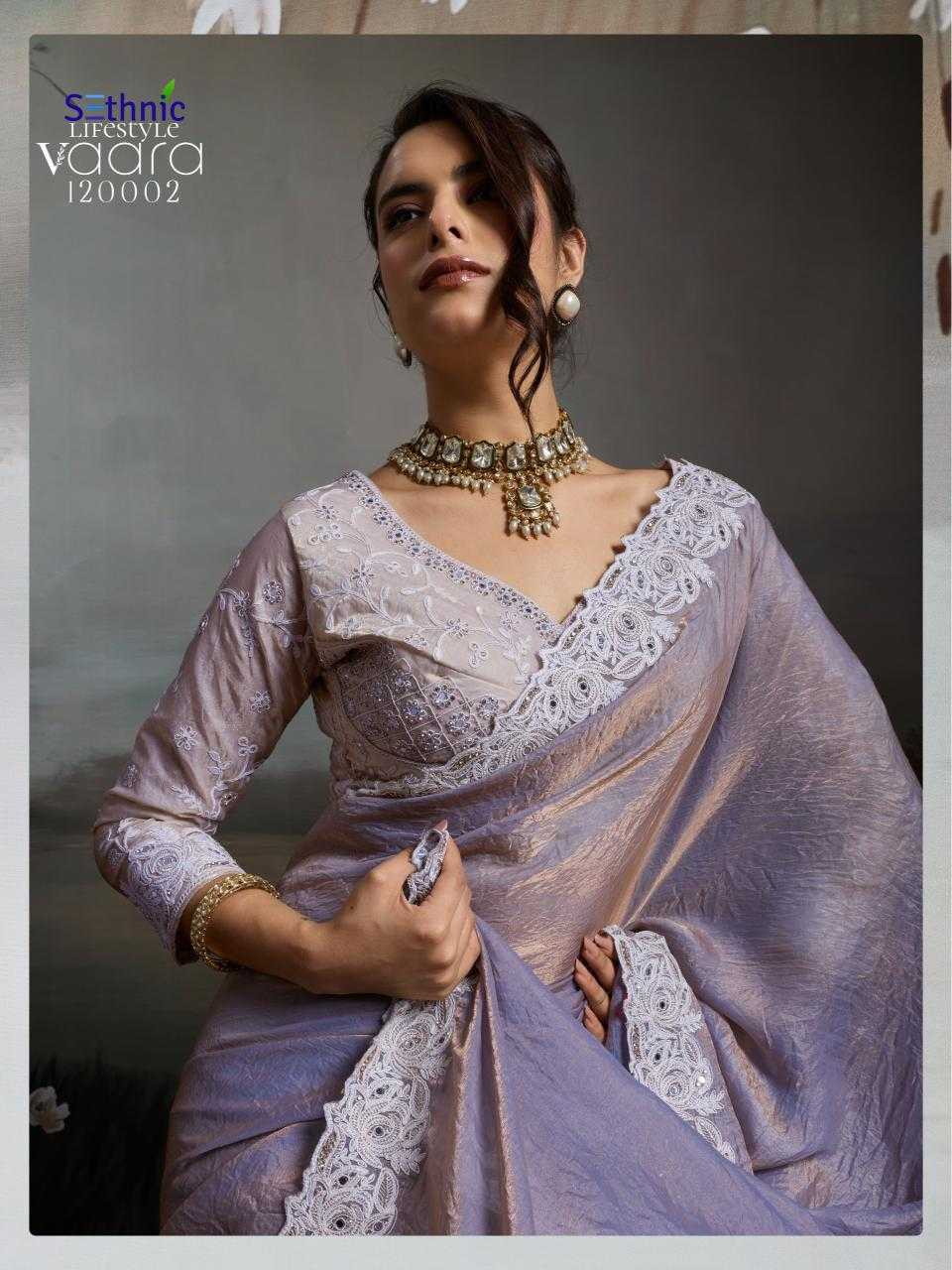 Ynf Velvet  Sarees Wholesale Velvet Sarees Hand Work Sarees Embroidered Sarees Manufacturer - YNF Online