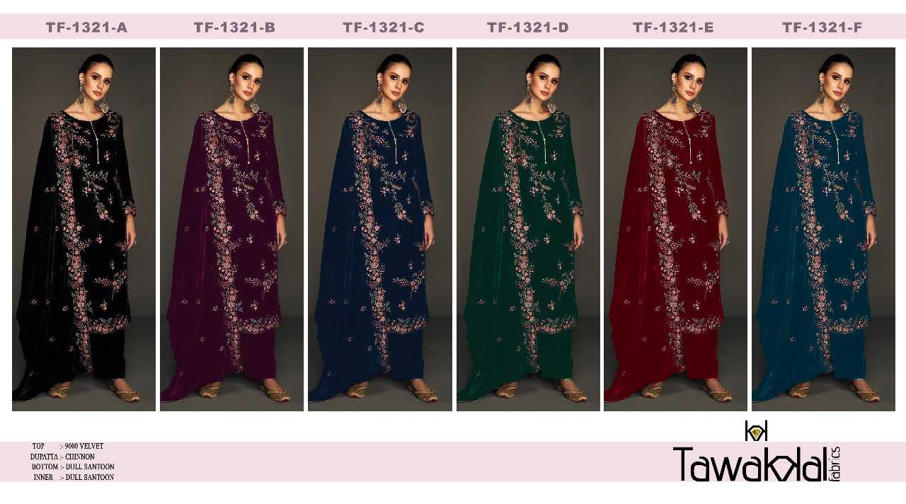 YNF Wholesale Velvet Velvet Suits KESH745 1321 | Surat Manufacturer