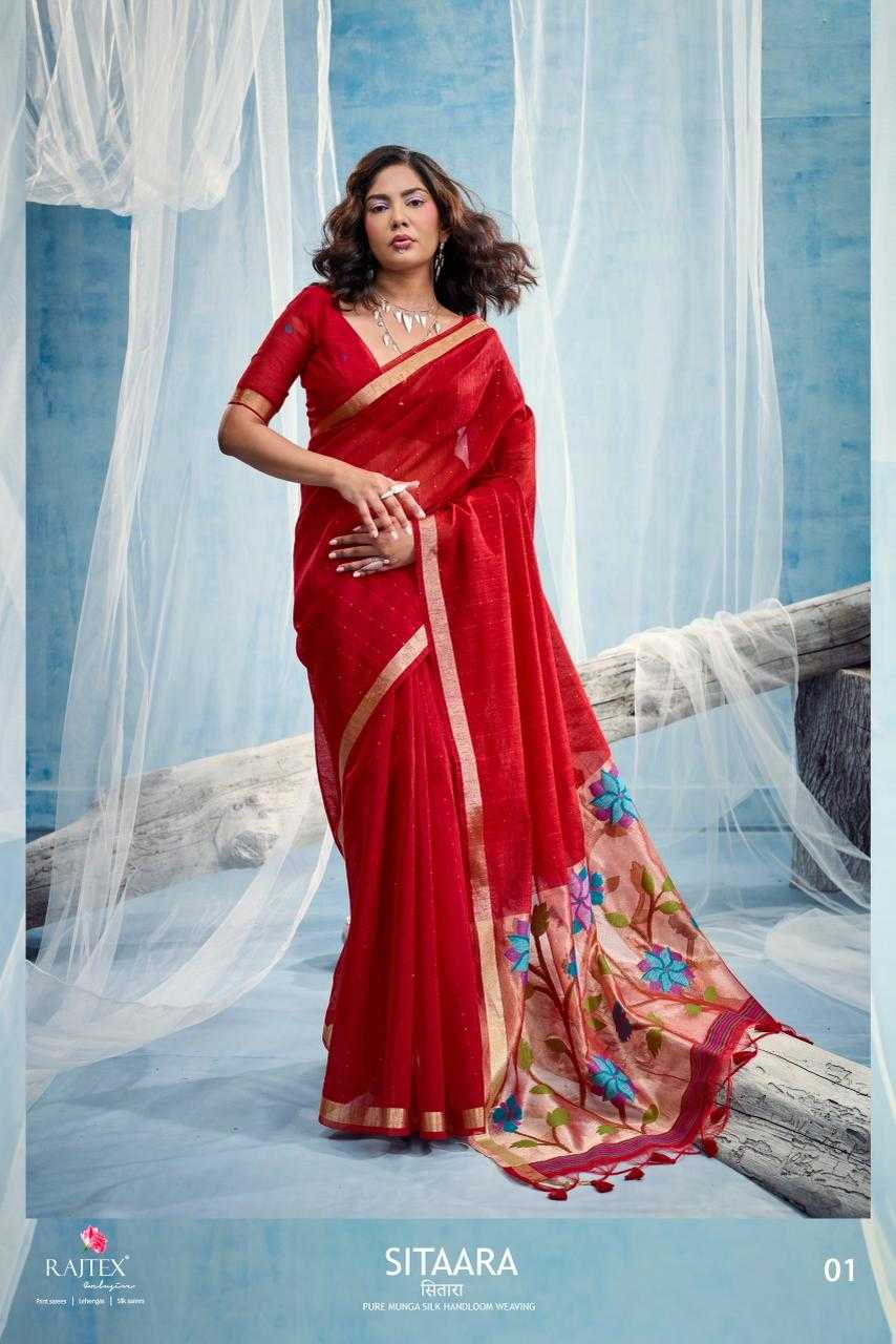 YNF Wholesale Soft Muga Silk Handloom Sarees  | Surat Manufacturer