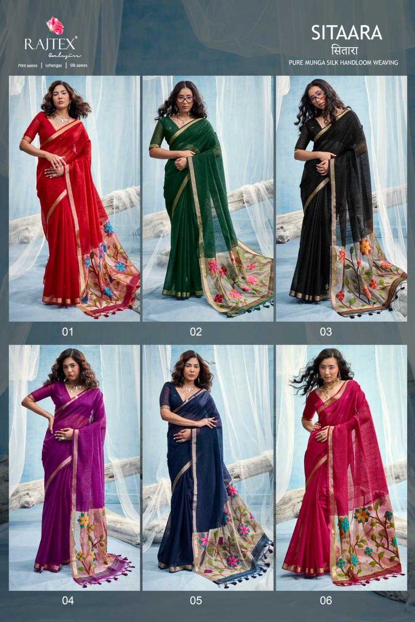 YNF Wholesale Soft Muga Silk Handloom Sarees  | Surat Manufacturer