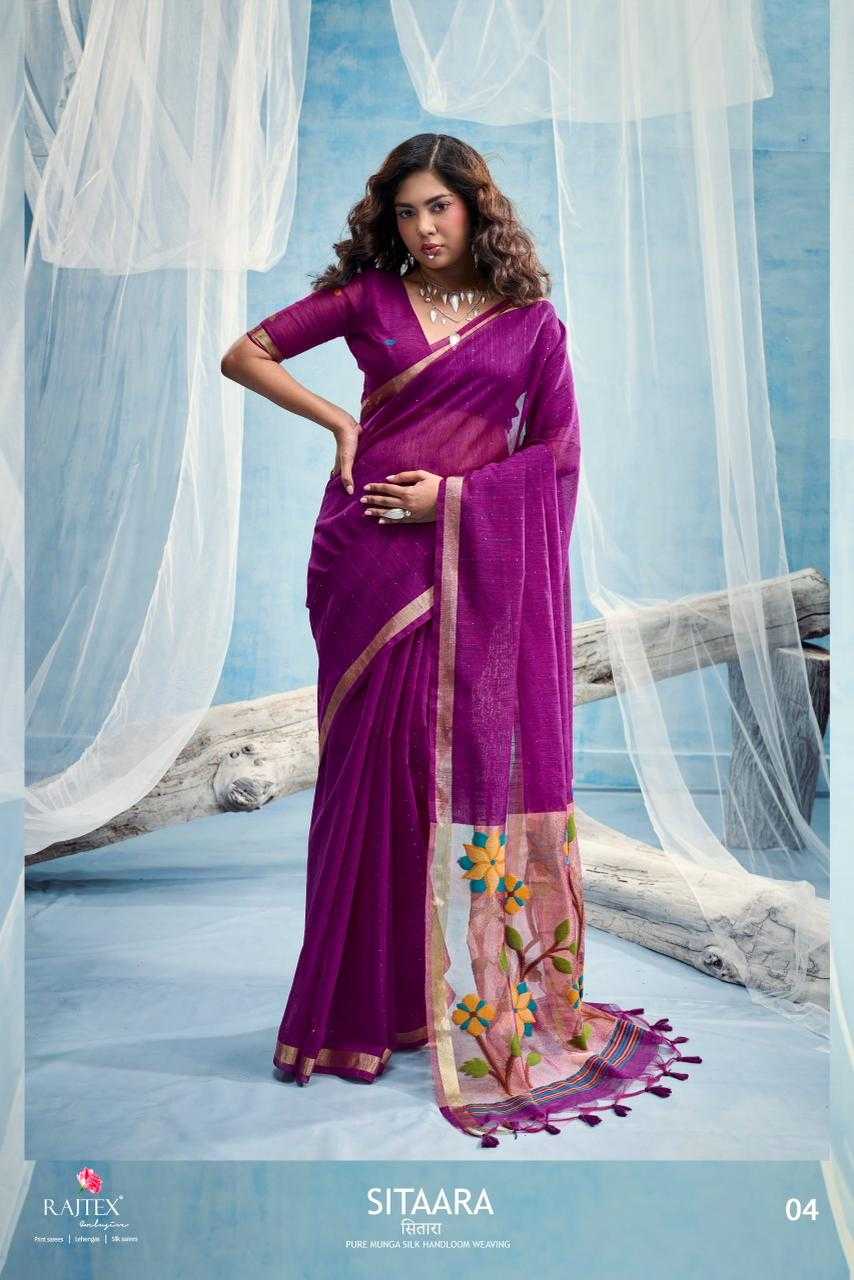 YNF Wholesale Soft Muga Silk Handloom Sarees  | Surat Manufacturer