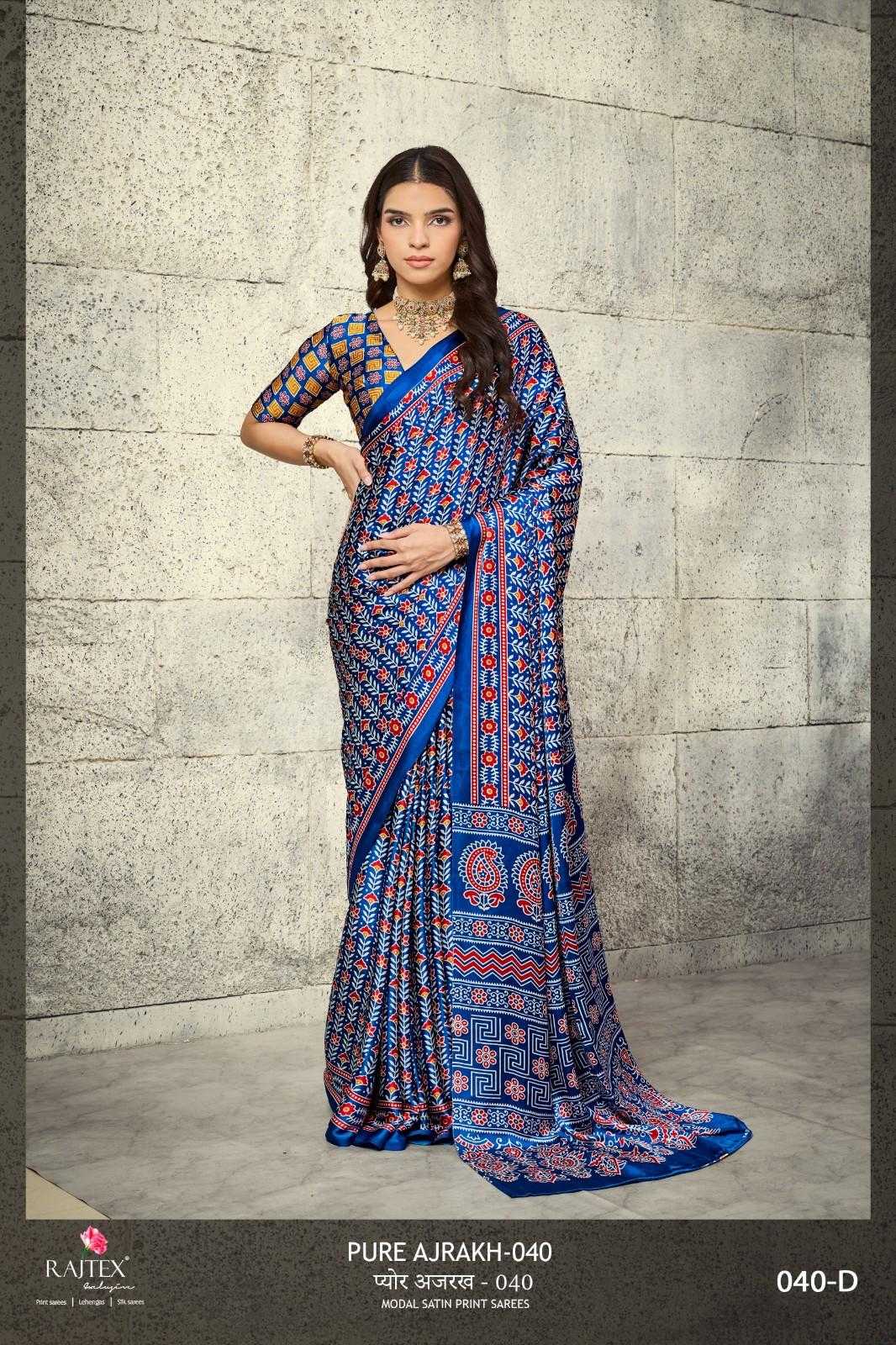 YNF Wholesale Satin Fancy Sarees  | Surat Manufacturer