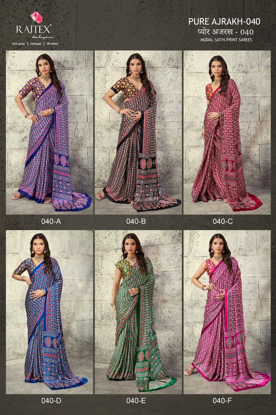 YNF Wholesale Satin Fancy Sarees  | Surat Manufacturer