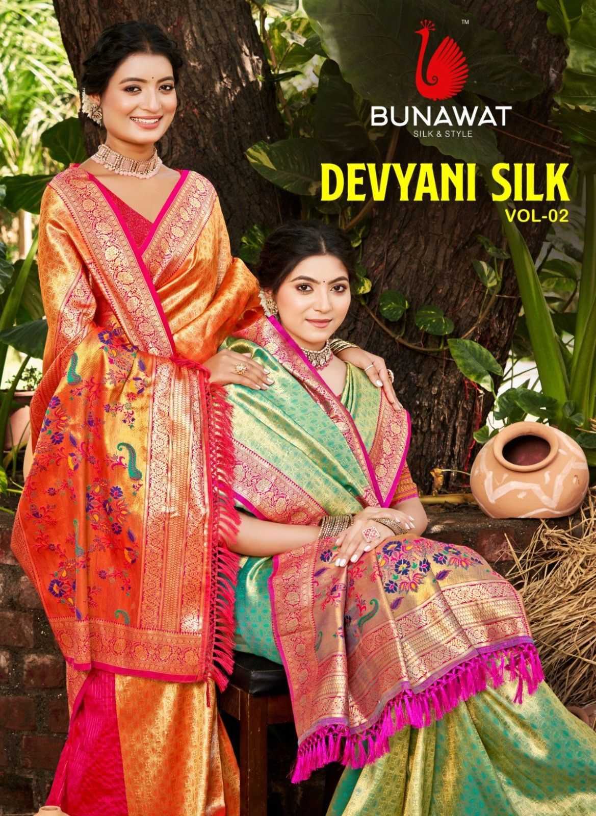 YNF Wholesale Kanjivaram Silk Kanjeevaram Sarees  | Surat Manufacturer