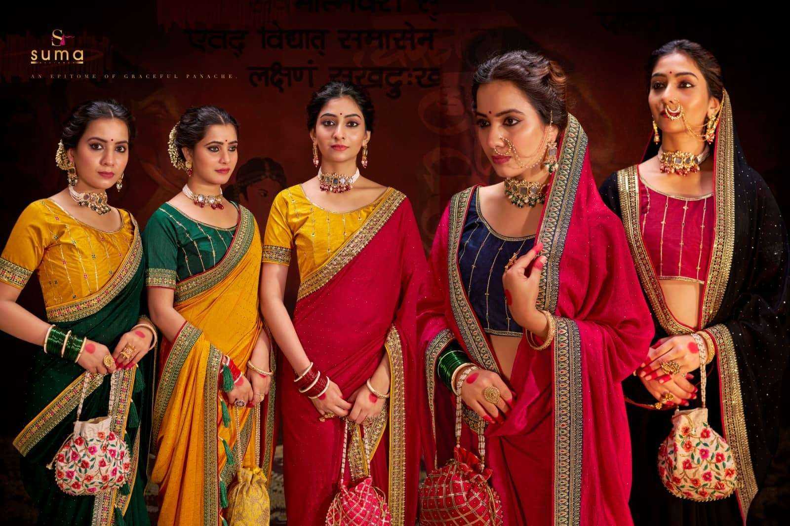 YNF Wholesale Silk Fancy Sarees  | Surat Manufacturer