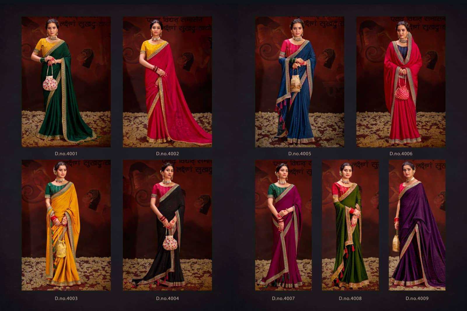 YNF Wholesale Silk Fancy Sarees  | Surat Manufacturer