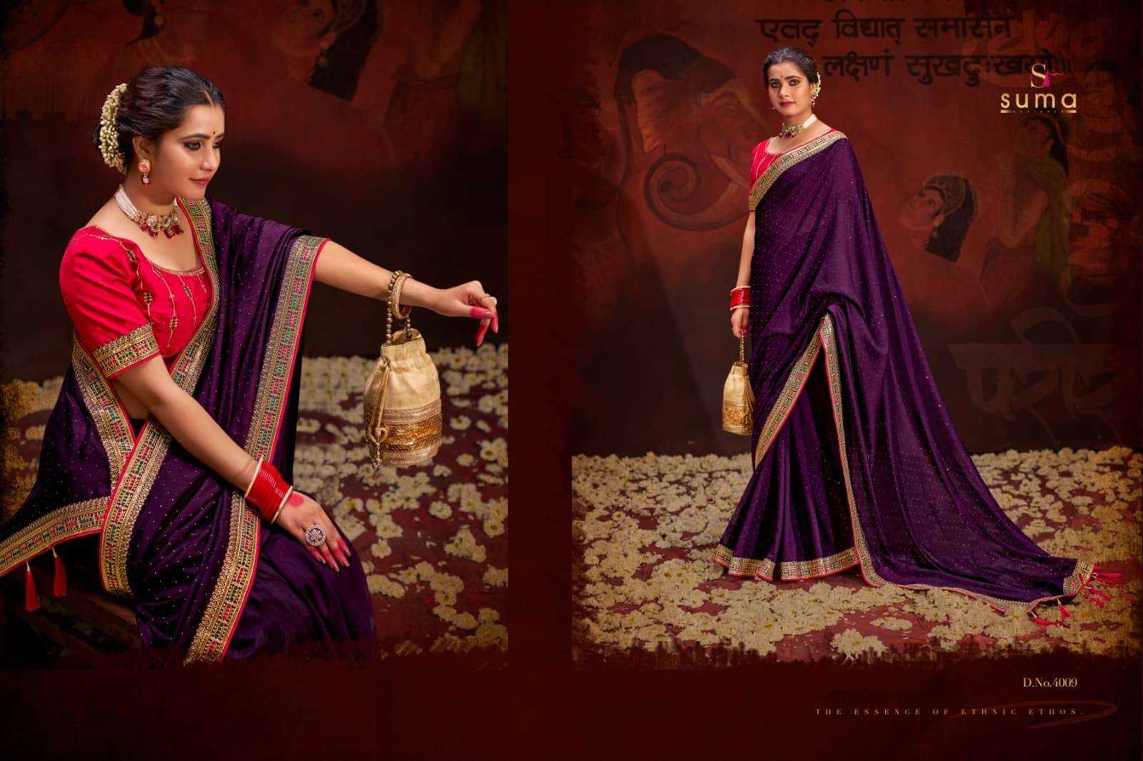 YNF Wholesale Silk Fancy Sarees  | Surat Manufacturer