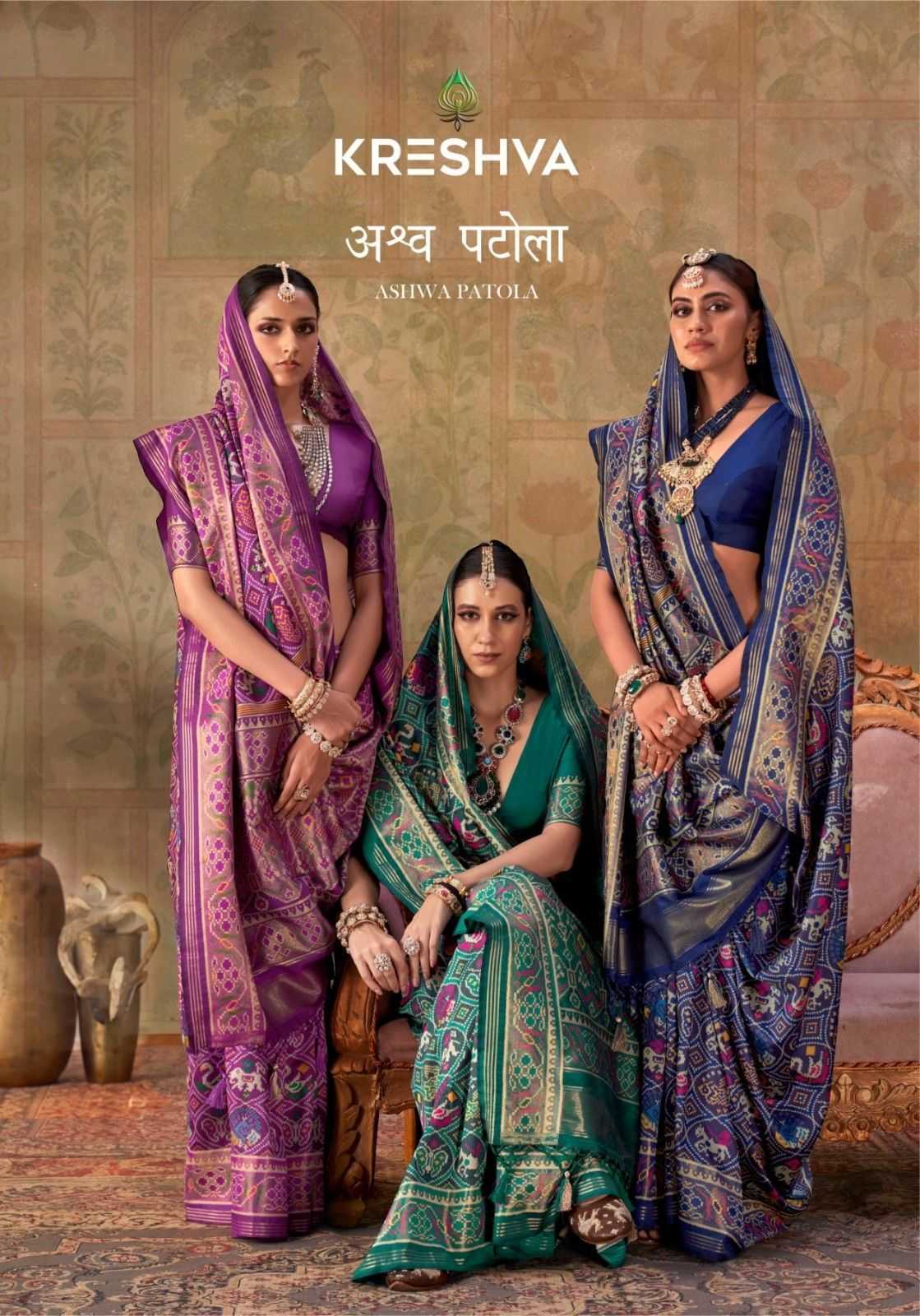YNF Wholesale Soft Silk Printed Sarees  | Surat Manufacturer