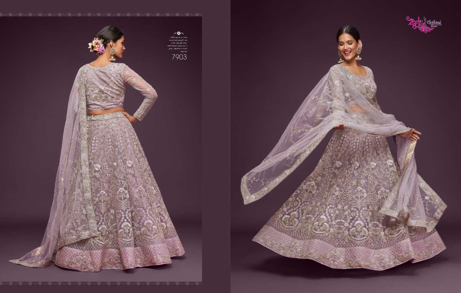 YNF Wholesale Soft Net Fancy Lehenga  | Surat Manufacturer