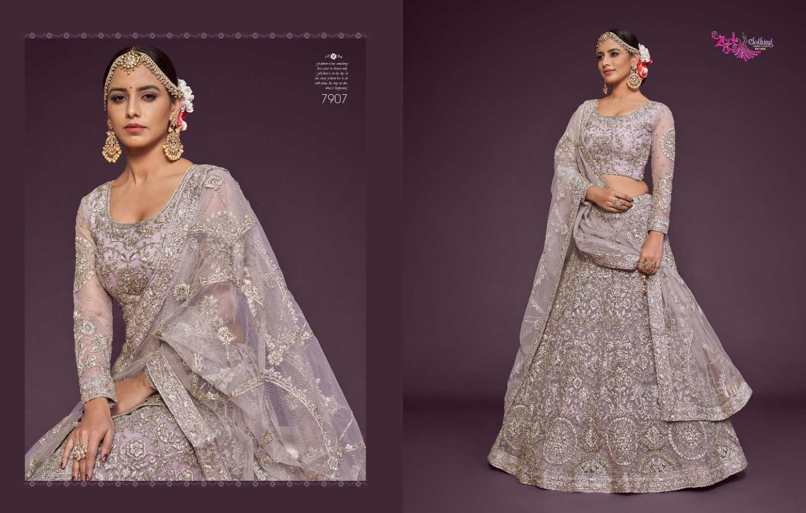 YNF Wholesale Soft Net Fancy Lehenga  | Surat Manufacturer