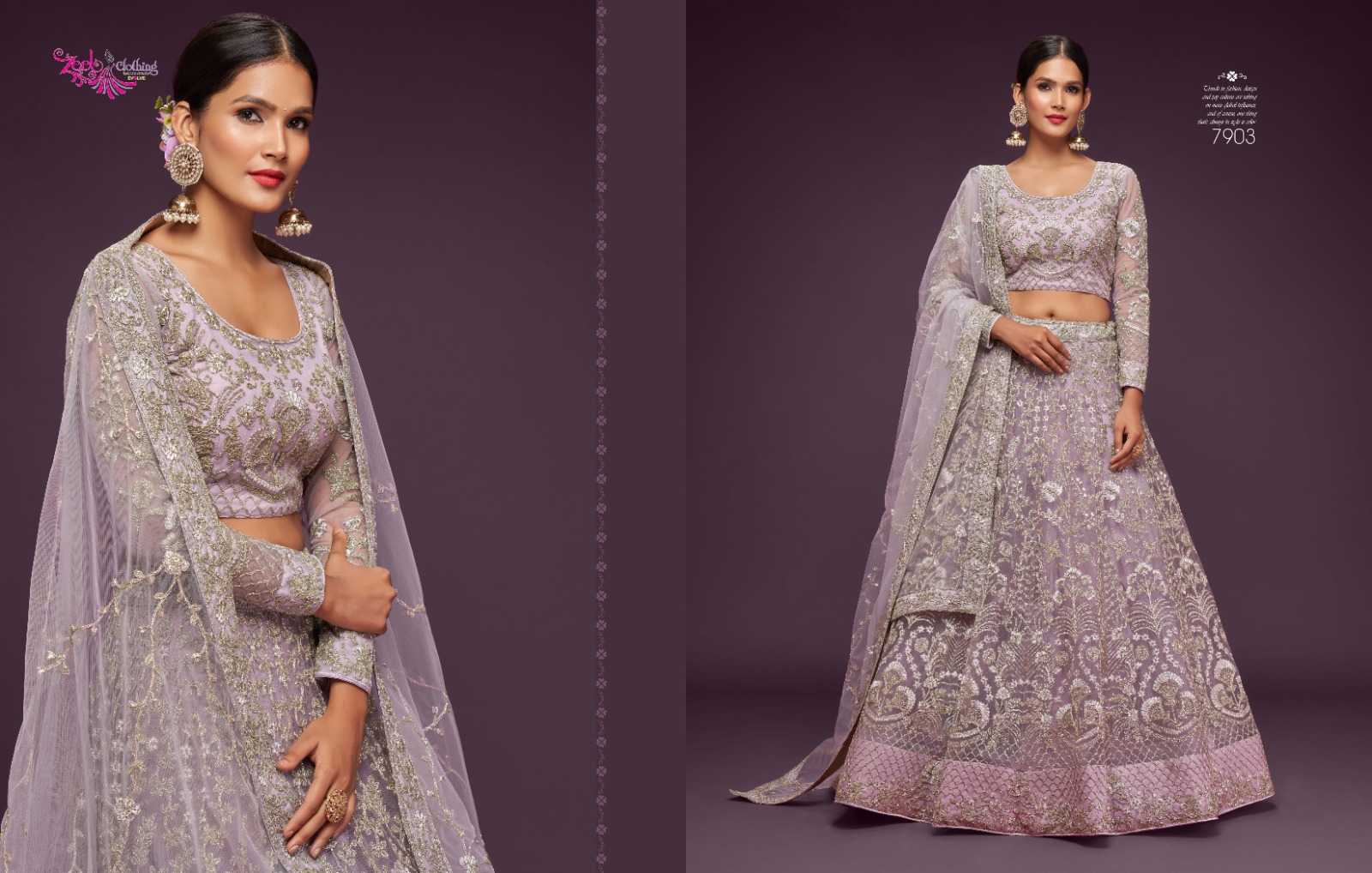 YNF Wholesale Soft Net Fancy Lehenga  | Surat Manufacturer