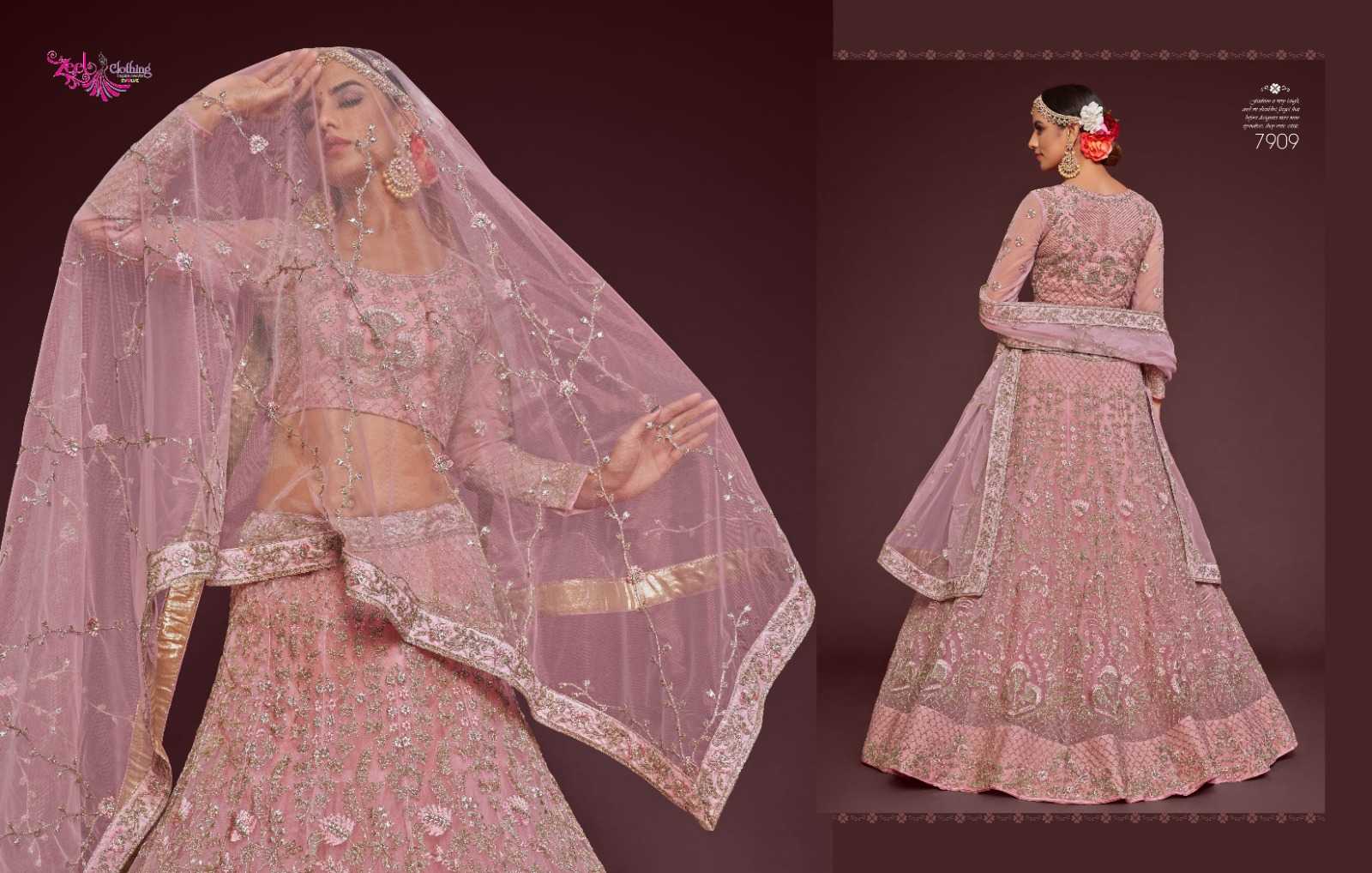 YNF Wholesale Soft Net Fancy Lehenga  | Surat Manufacturer