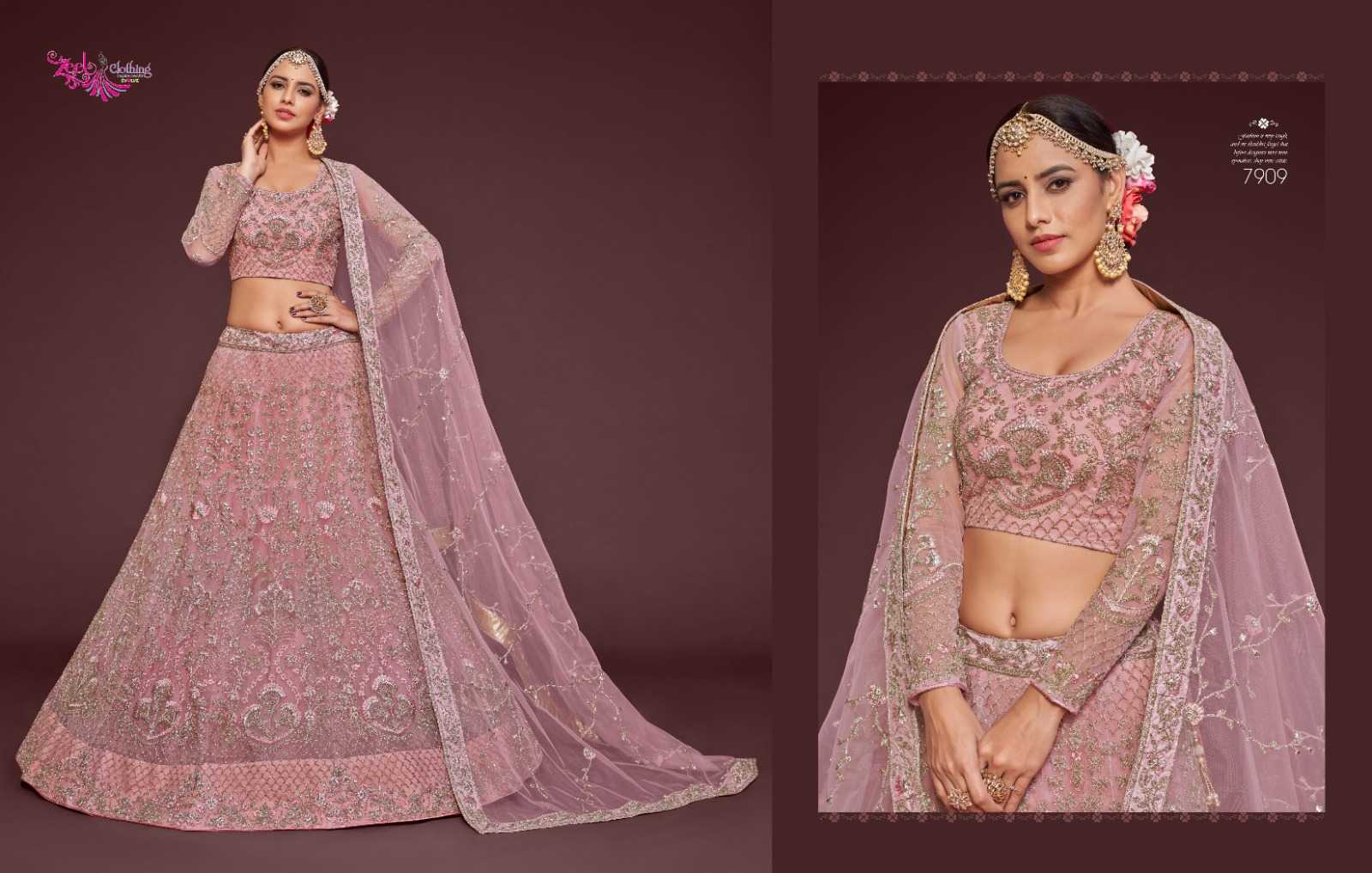 YNF Wholesale Soft Net Fancy Lehenga  | Surat Manufacturer
