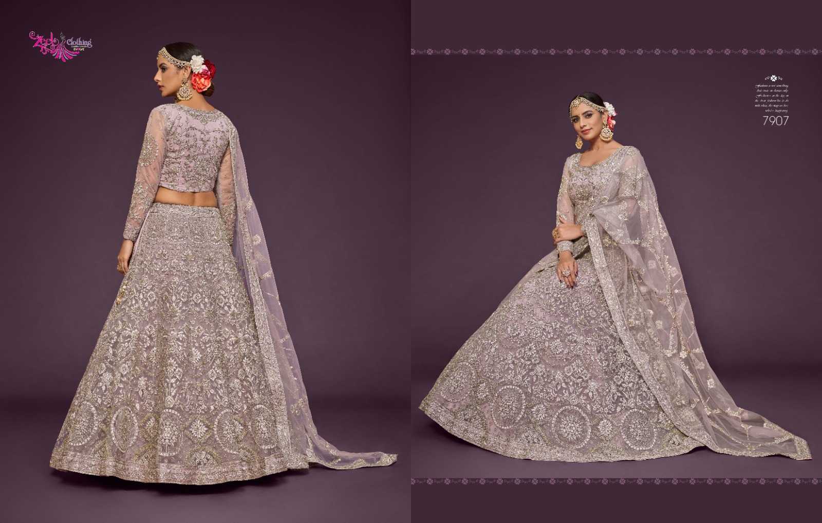 YNF Wholesale Soft Net Fancy Lehenga  | Surat Manufacturer