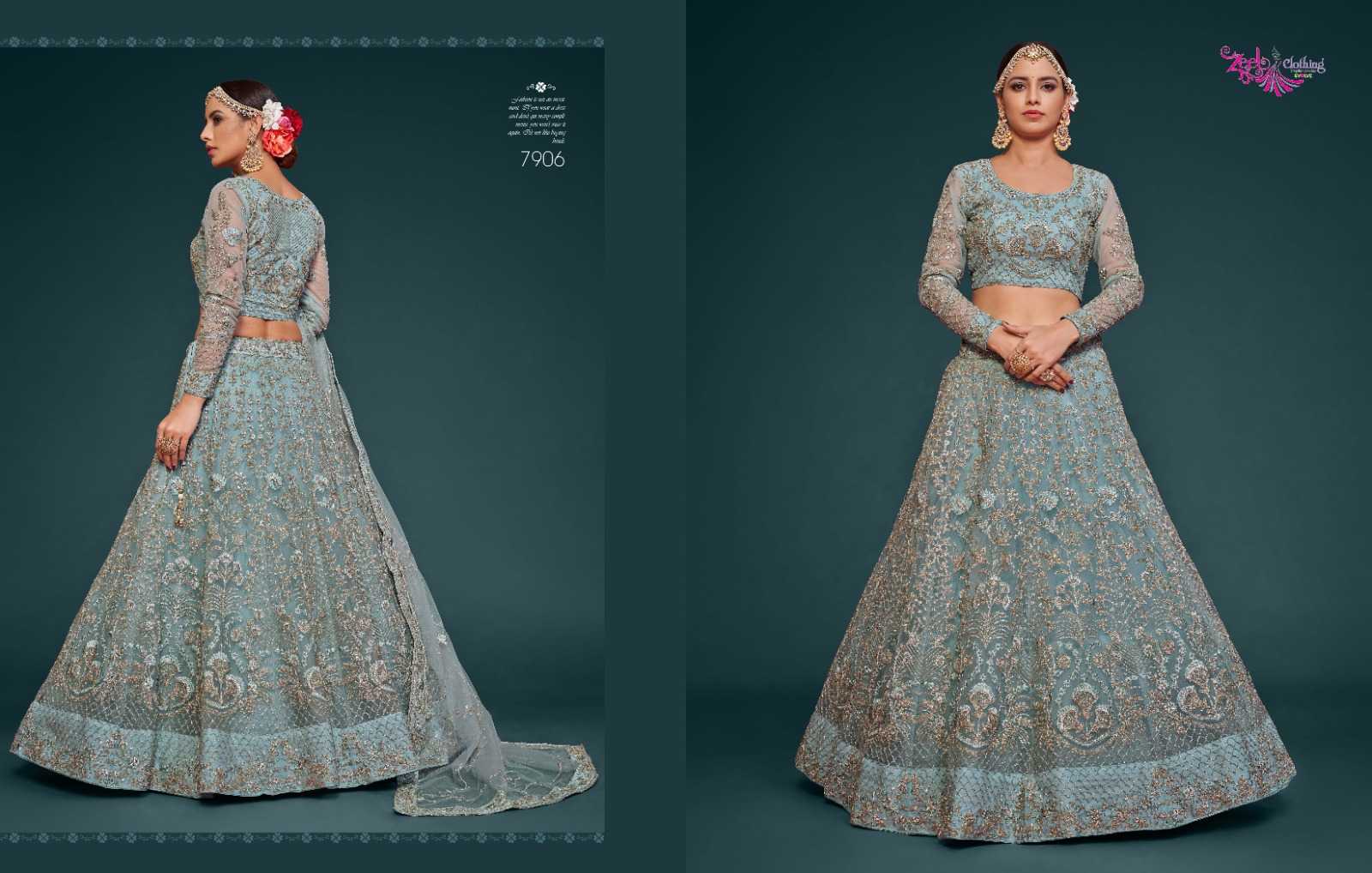 YNF Wholesale Soft Net Fancy Lehenga  | Surat Manufacturer