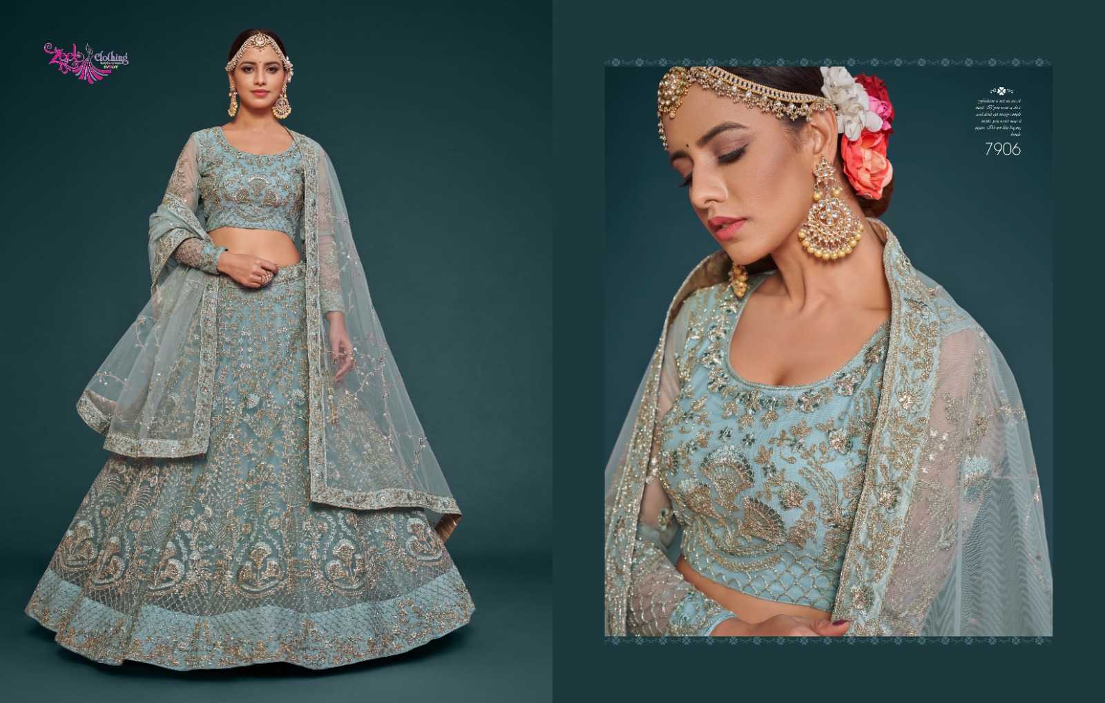 YNF Wholesale Soft Net Fancy Lehenga  | Surat Manufacturer