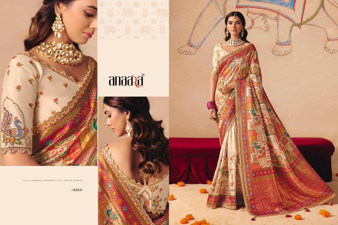 YNF Wholesale Dola Silk Handloom Sarees  | Surat Manufacturer