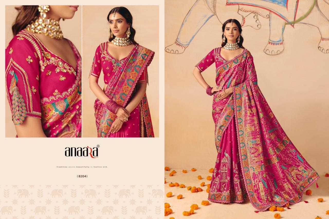 YNF Wholesale Dola Silk Handloom Sarees  | Surat Manufacturer