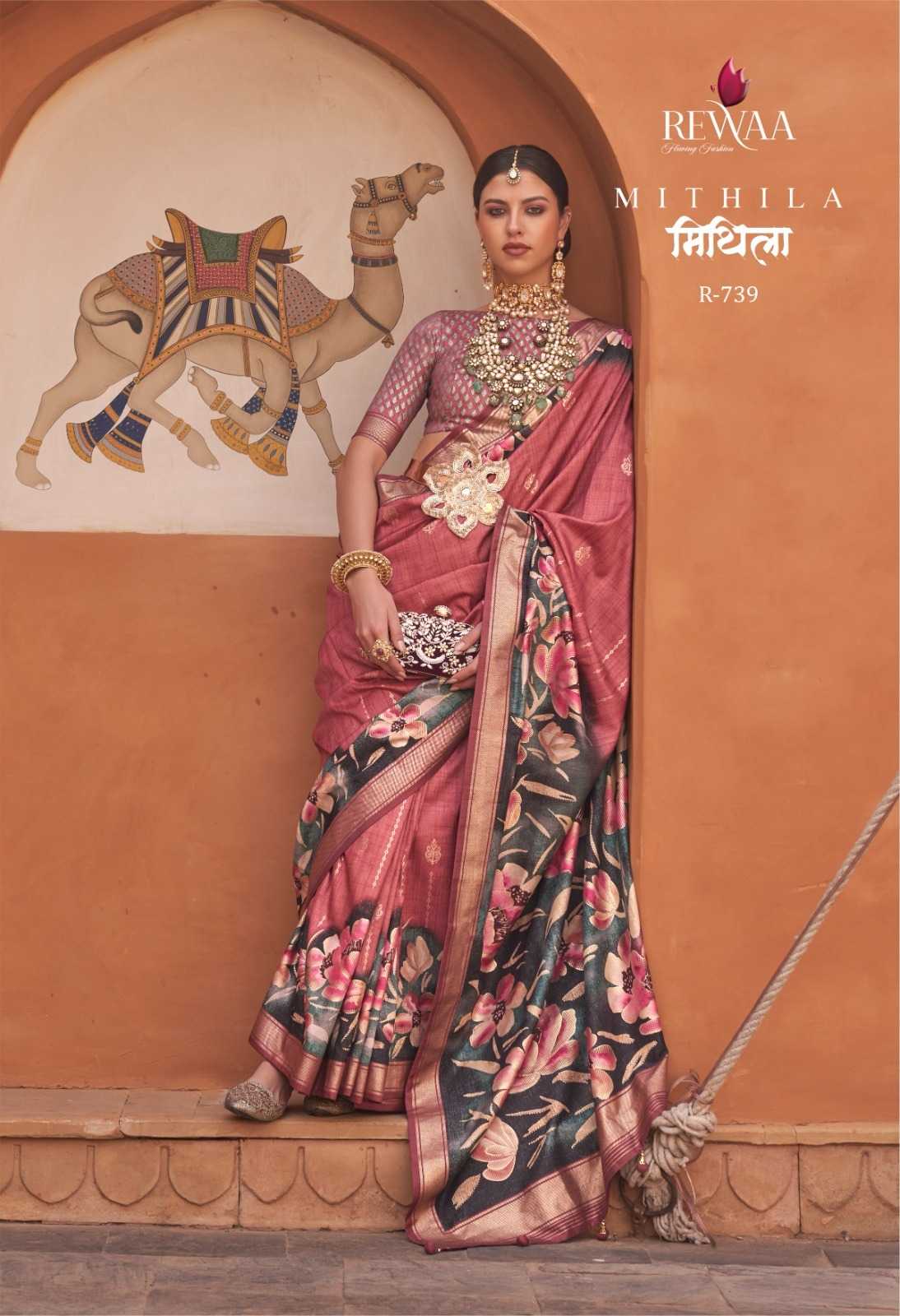 YNF Wholesale Silk Fancy Sarees  | Surat Manufacturer