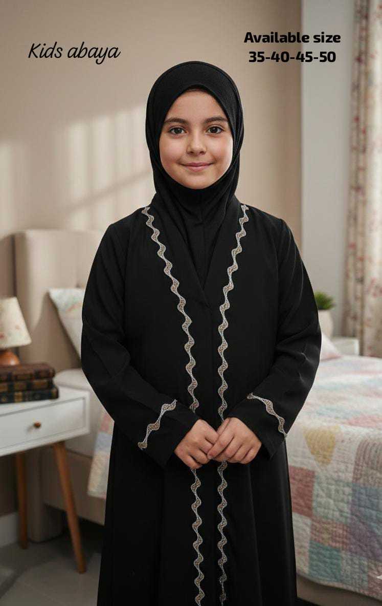 YNF Wholesale Premium Nida Abaya  | Surat Manufacturer