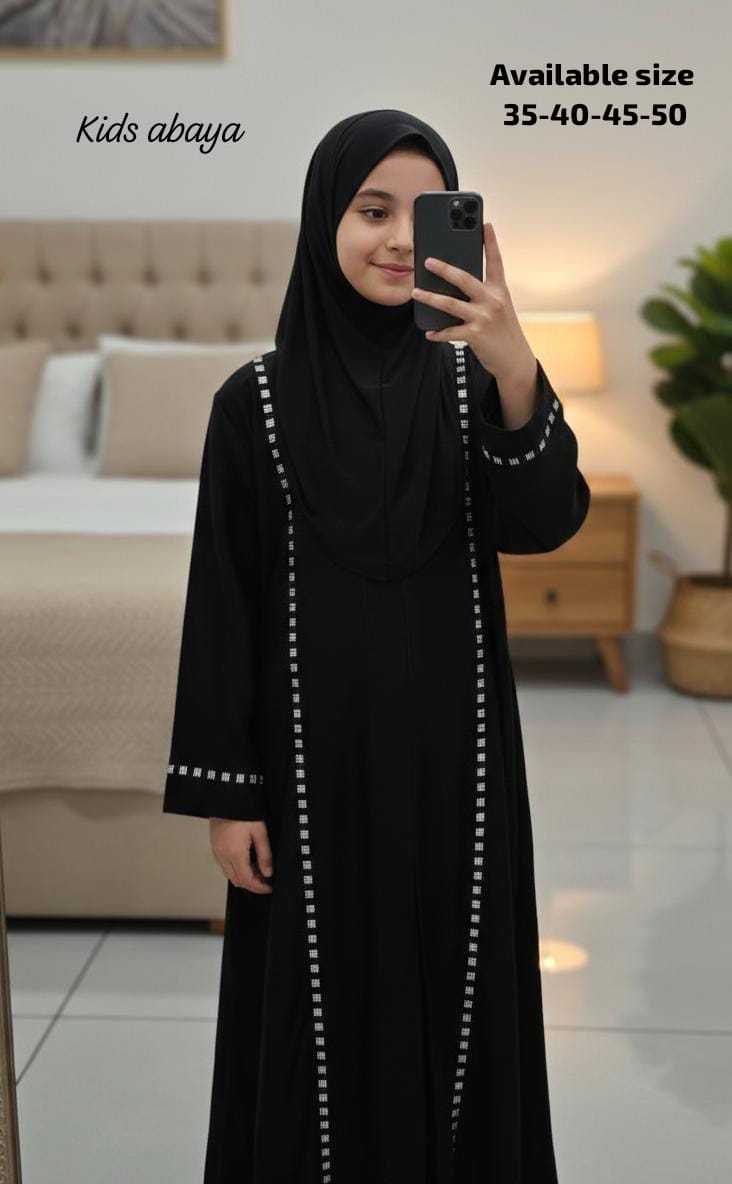 YNF Wholesale Premium Nida Abaya  | Surat Manufacturer