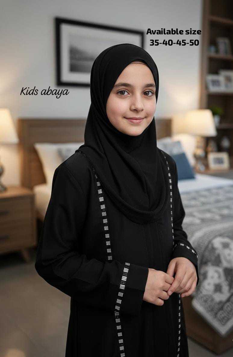 YNF Wholesale Premium Nida Abaya  | Surat Manufacturer