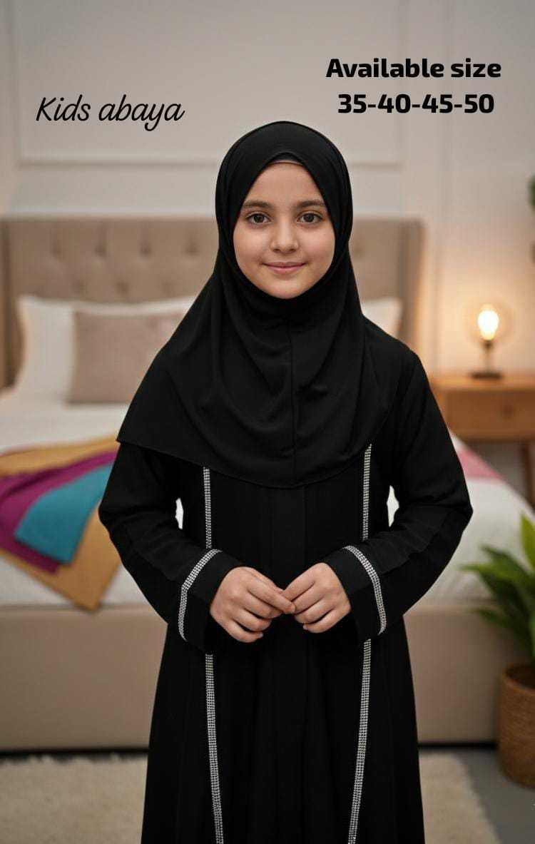 YNF Wholesale Premium Nida Abaya  | Surat Manufacturer