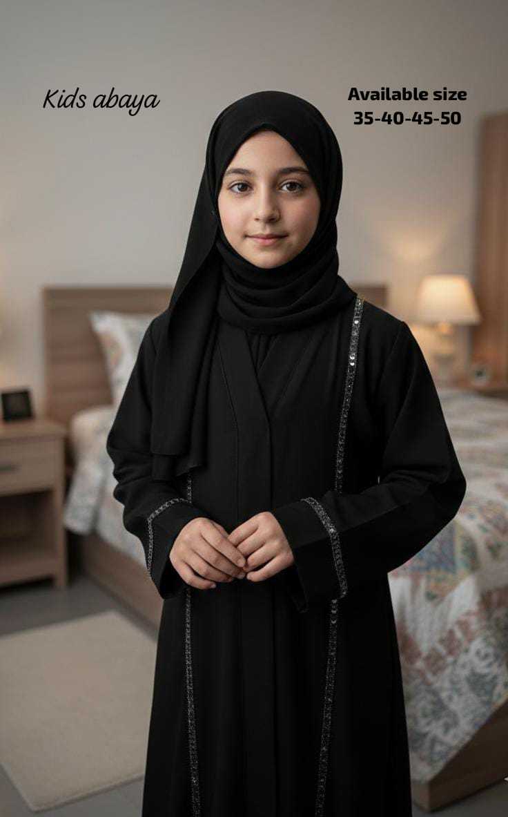 YNF Wholesale Premium Nida Abaya  | Surat Manufacturer