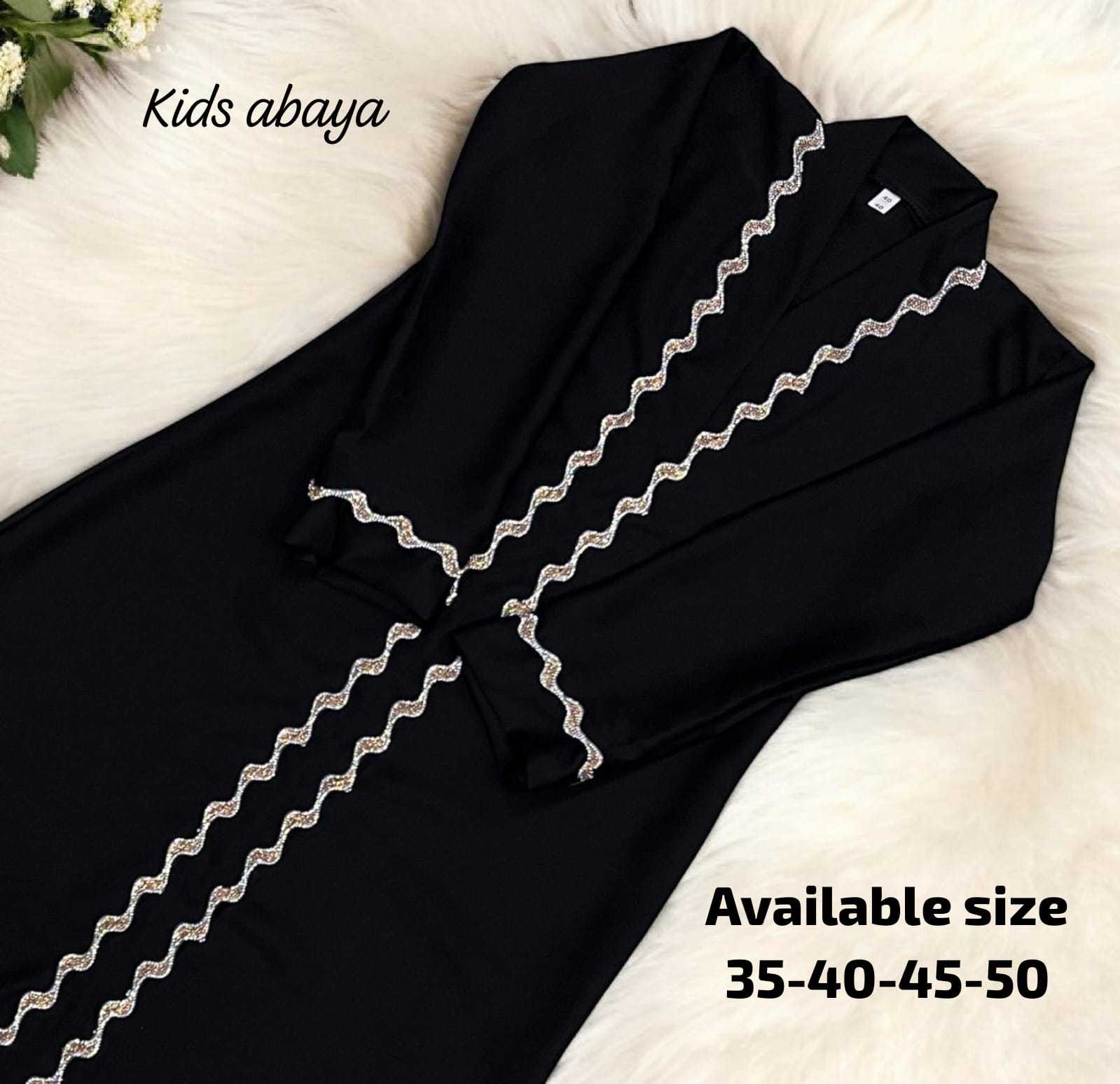 YNF Wholesale Premium Nida Abaya  | Surat Manufacturer