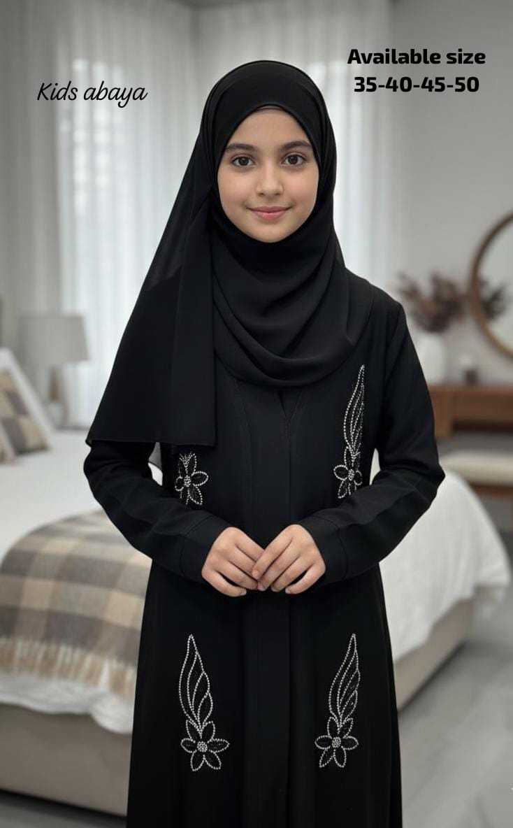 YNF Wholesale Premium Nida Abaya  | Surat Manufacturer