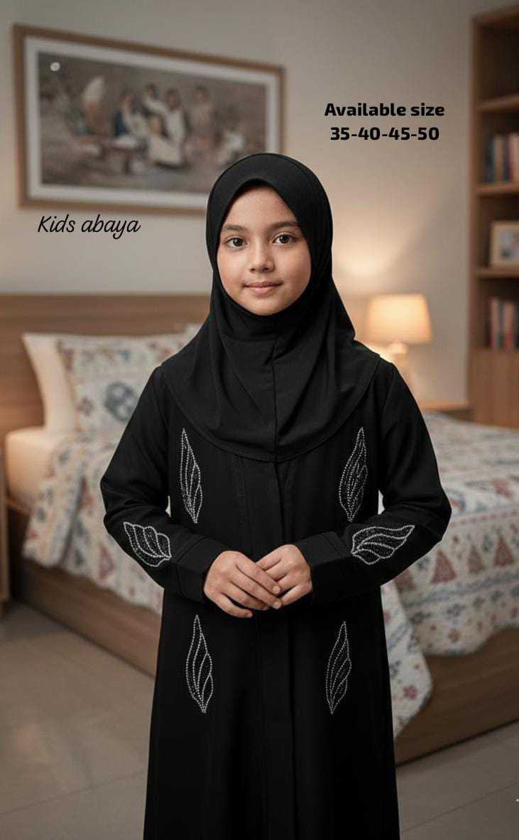 YNF Wholesale Premium Nida Abaya  | Surat Manufacturer