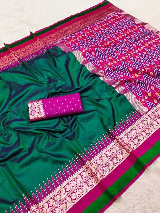 YNF Wholesale Soft Silk Heavy Silk Sarees  | Surat Manufacturer